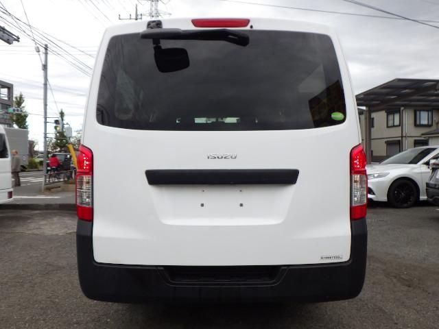 Isuzu COMO 2015-08 189182-4