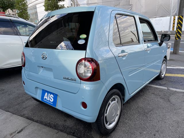 Daihatsu MIRA 2020-11 24708-2