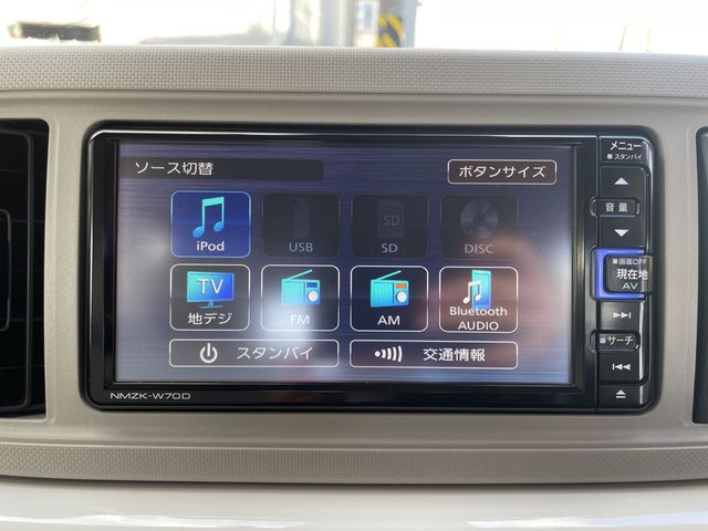Daihatsu MIRA 2020-11 24708-11