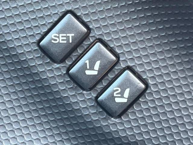 Subaru FORESTER 2023-01 191746-12