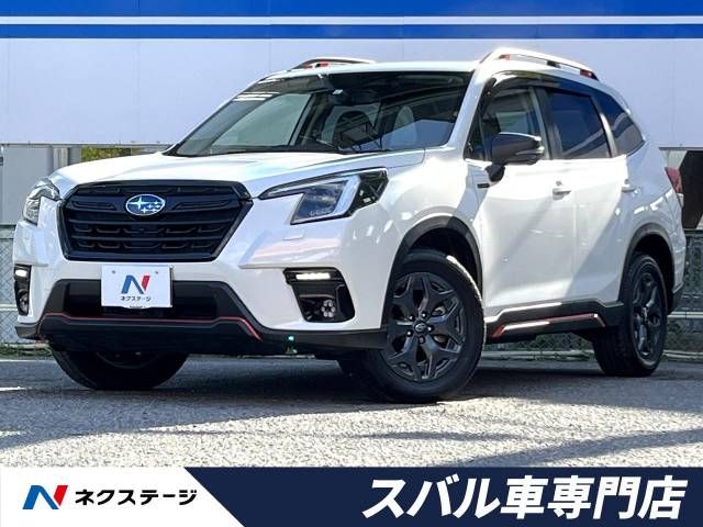 Subaru FORESTER 2023-01 191746-0