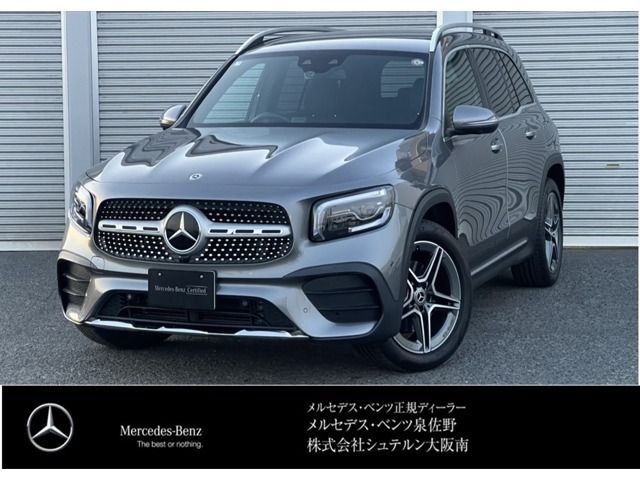 Mercedes Benz GLB-CLASS 2021-09 14925-0