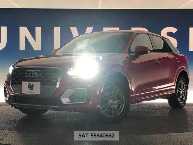 Audi Q2 2018-12 240647-13