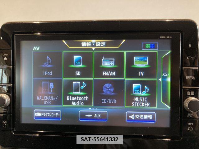 Nissan DAYZ 2019-11 244991-15