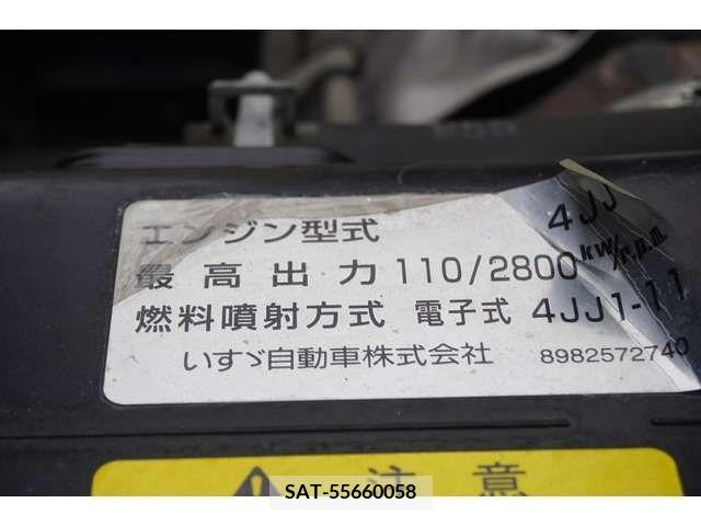 Isuzu ELF TRUCK 2016-01 324036-13