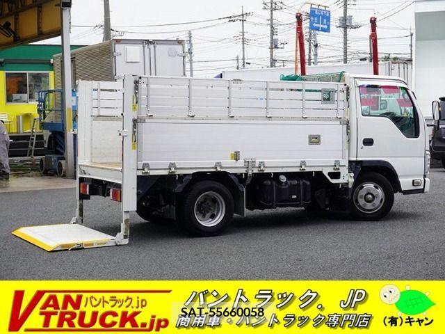 Isuzu ELF TRUCK 2016-01 324036-0