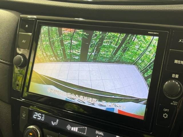 Nissan X-TRAIL 2019-04 10209-4