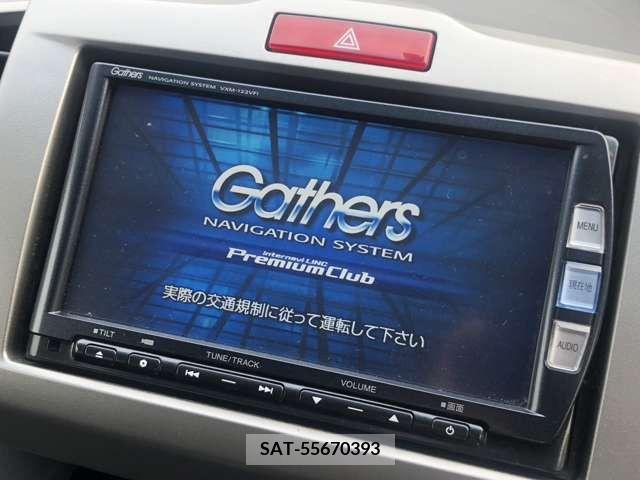 Honda FREED 2012-03 360617-8