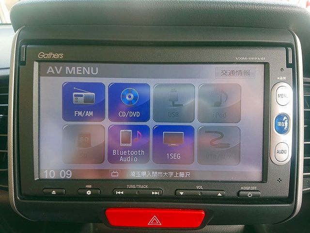 Honda N BOX 2014-11 23279-10