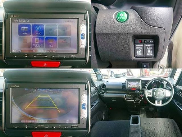 Honda N BOX 2014-11 23279-4