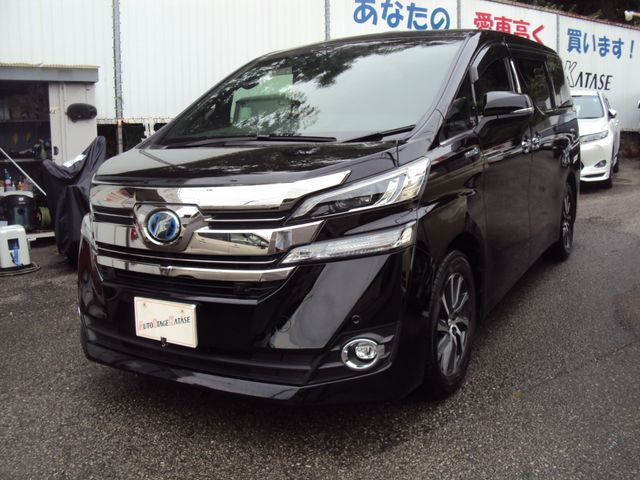 Toyota VELLFIRE 2015-04 7429-1