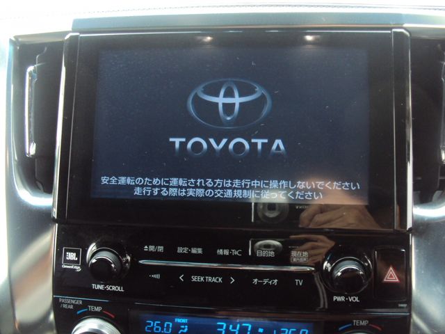 Toyota VELLFIRE 2015-04 7429-16