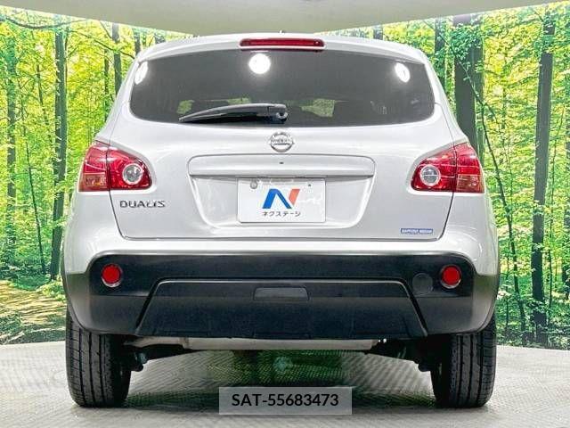 Nissan DUALIS 2013-03 381227-15