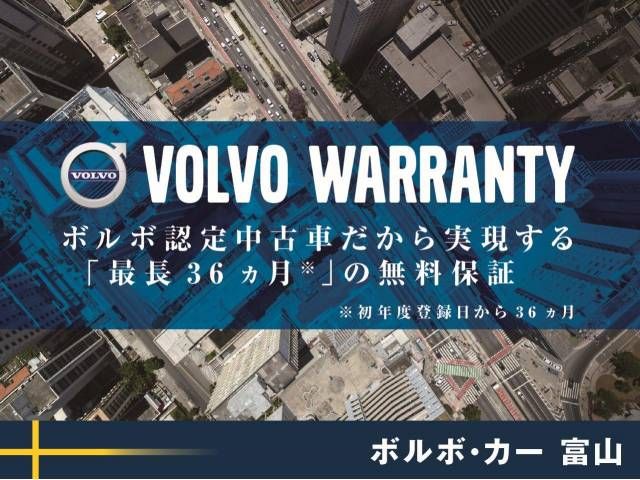 Volvo V60 2020-12 183179-3
