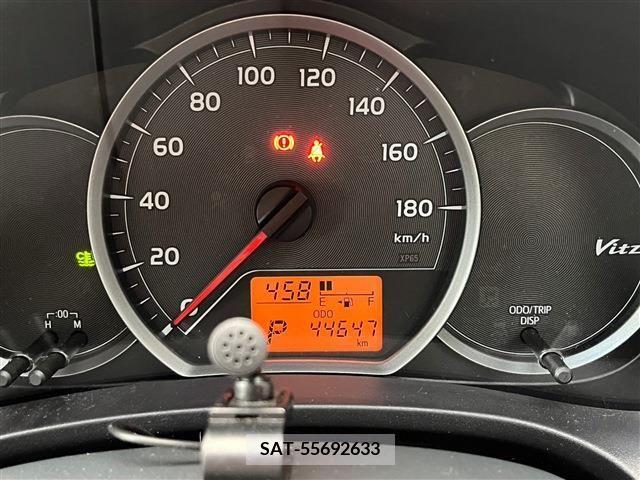Toyota VITZ 2014-03 205265-18
