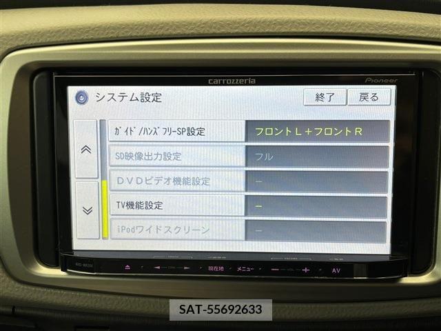 Toyota VITZ 2014-03 205265-15