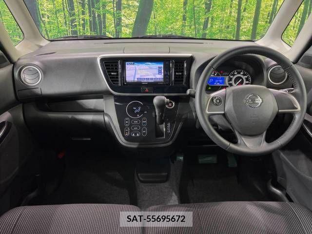 Nissan DAYZ ROOX 2018-02 296302-1