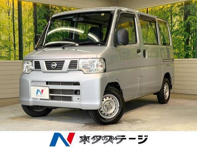 Nissan CLIPPER 2013-05 336711-0