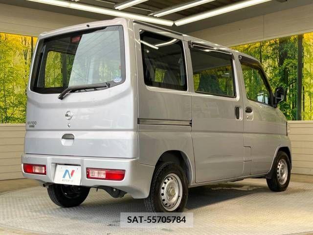 Nissan CLIPPER 2013-05 336711-17