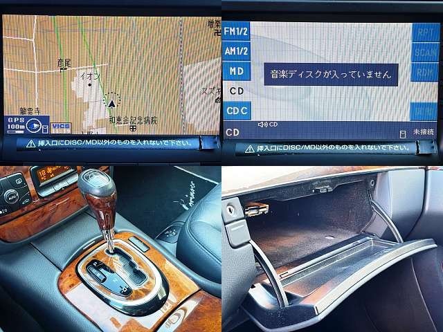 Mercedes Benz S-CLASS 2005-01 187799-5