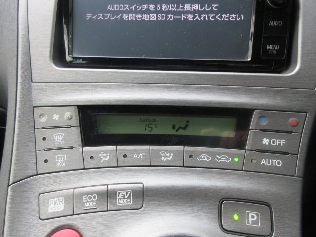 Toyota PRIUS 2014-10 25338-13