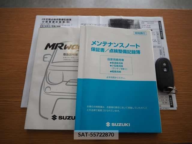 Suzuki MR WAGON 2014-11 392523-18