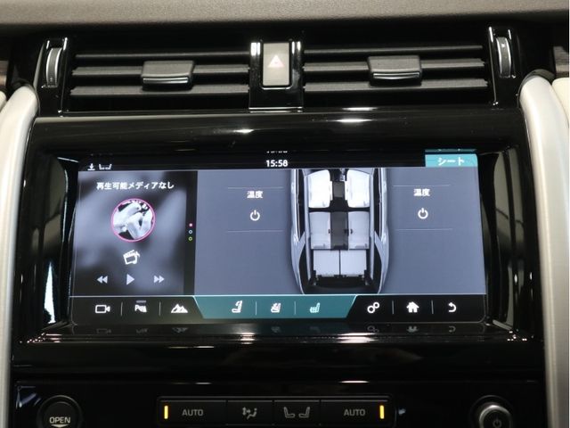 ROVER DISCOVERY 2018-09 19460-15