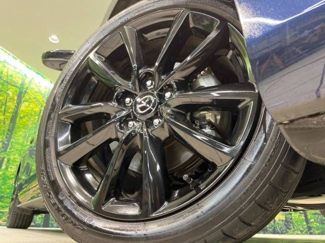 Mazda MAZDA3 2023-02 180450-14