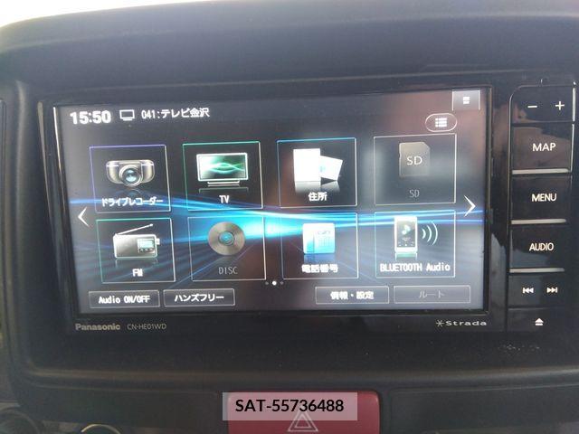 Suzuki EVERY 2023-01 359954-11