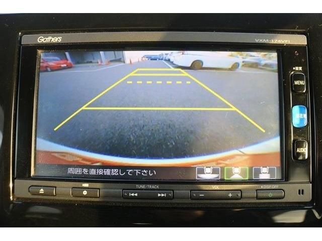 Honda e 2016-10 28797-16