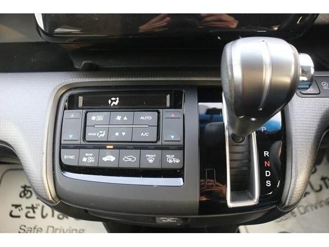 Honda e 2016-10 28797-15
