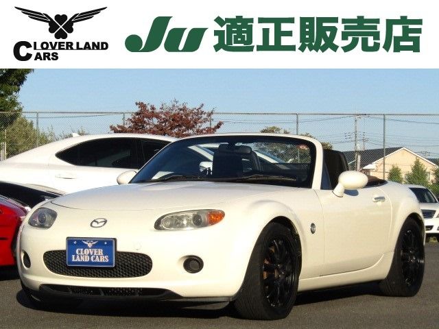Mazda ROADSTER 2006-02 15127-0