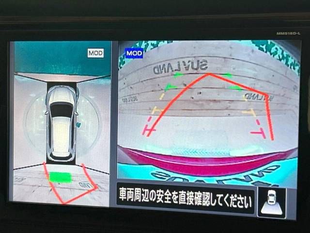 Nissan X-TRAIL 2018-10 26516-3