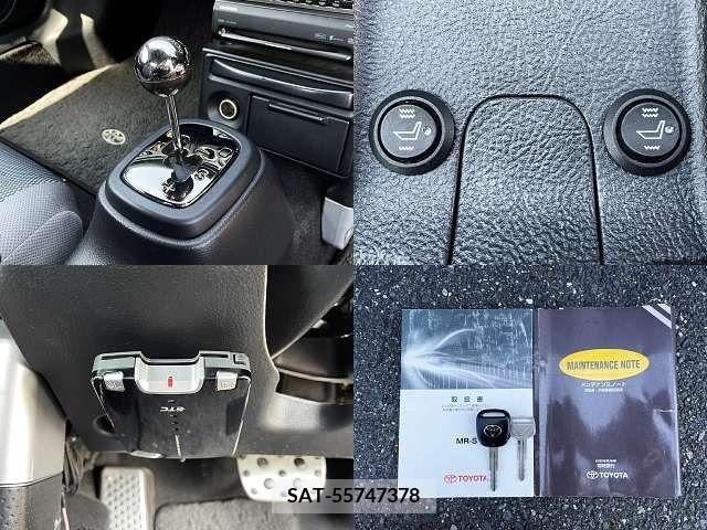 Toyota MR-S 2002-11 209695-4