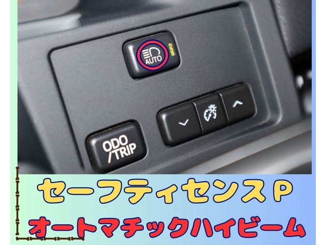 Toyota CROWN SEDAN 2017-10 16882-15