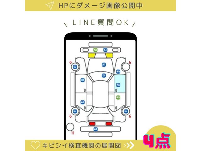 Toyota CROWN SEDAN 2017-10 16882-6