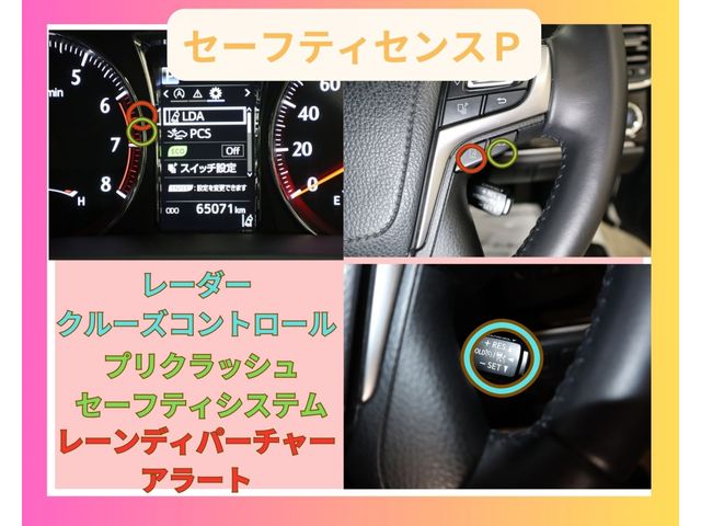Toyota CROWN SEDAN 2017-10 16882-16