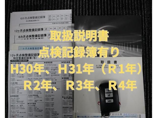 Toyota CROWN SEDAN 2017-10 16882-10