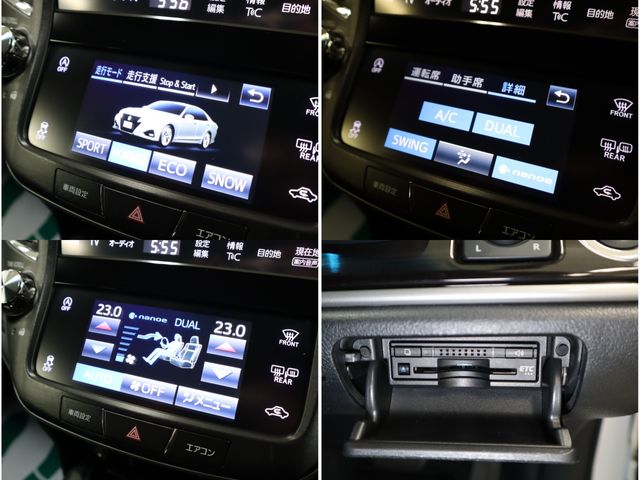 Toyota CROWN SEDAN 2017-10 16882-19