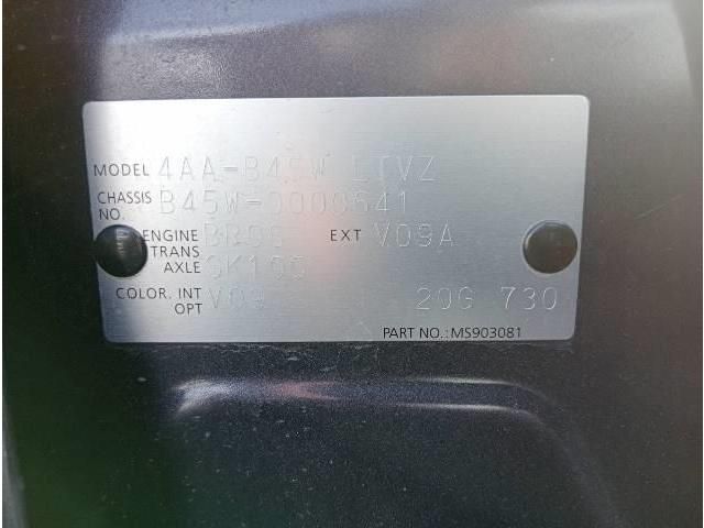 Nissan DAYZ 2019-03 7083-1