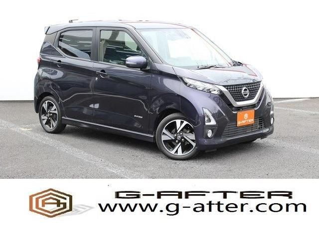 Nissan DAYZ 2019-03 7083-0
