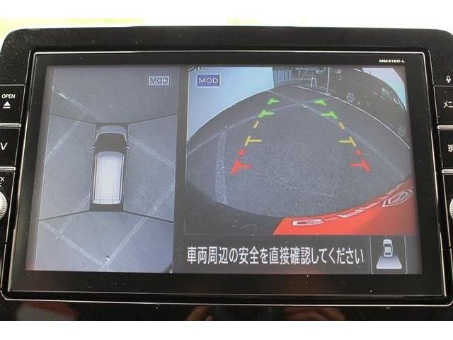 Nissan DAYZ 2019-03 7083-3
