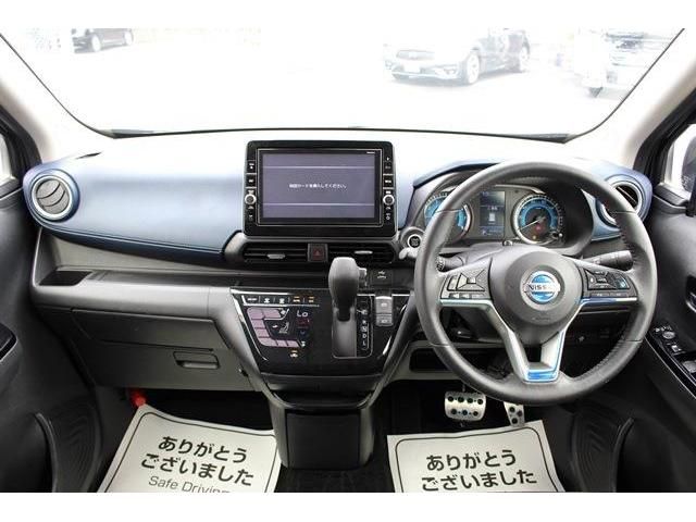 Nissan DAYZ 2019-03 7083-16