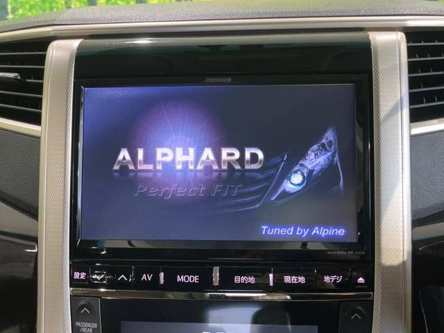 Toyota ALPHARD 2013-04 26971-2