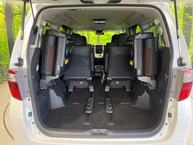 Toyota ALPHARD 2013-04 26971-11