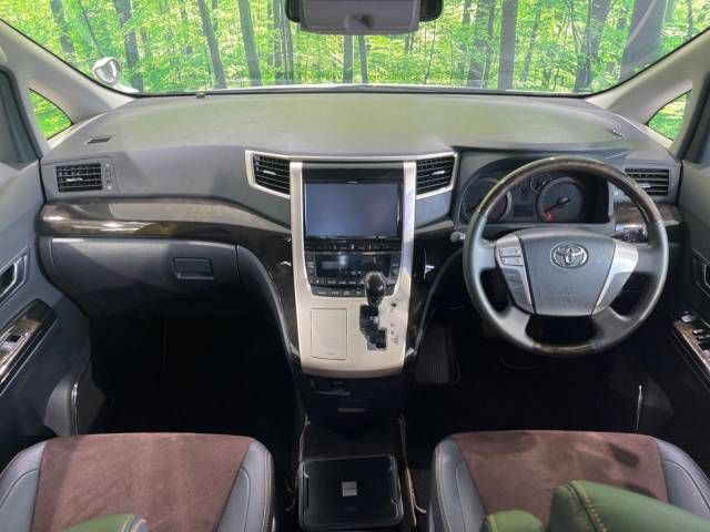 Toyota ALPHARD 2013-04 26971-1