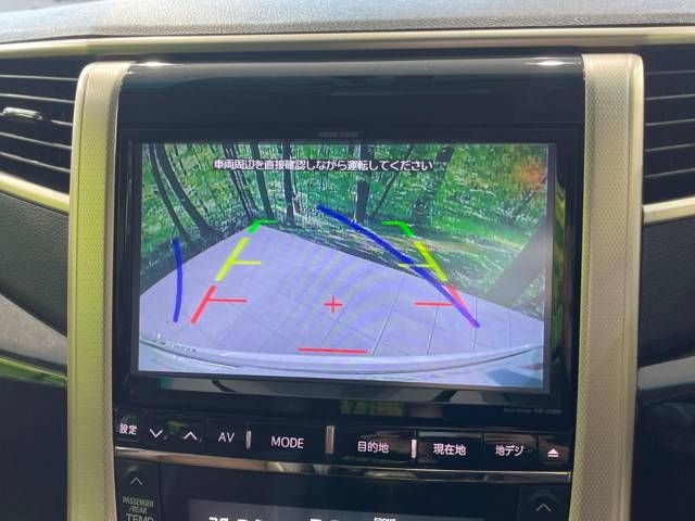 Toyota ALPHARD 2013-04 26971-3
