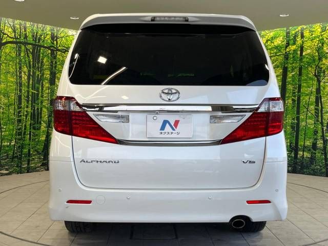 Toyota ALPHARD 2013-04 26971-16