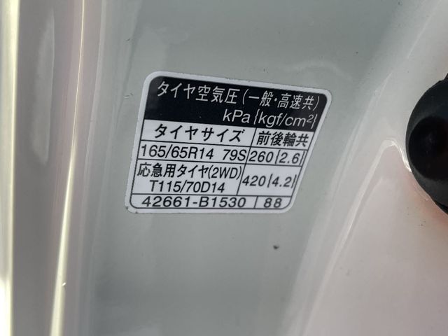 Toyota ROOMY 2020-05 187718-22