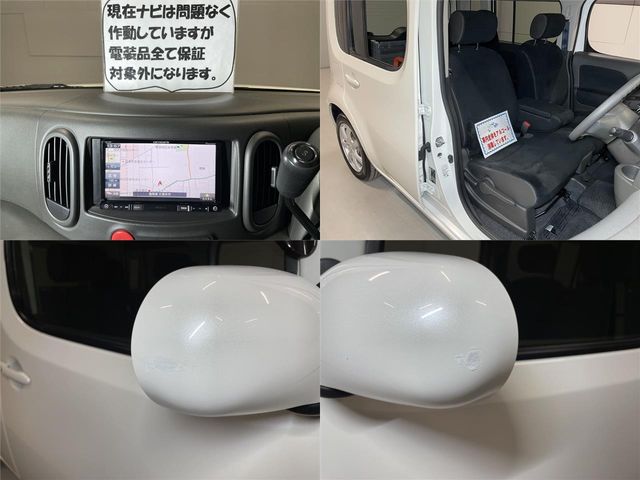 Nissan CUBE 2015-09 22507-28
